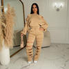 The Emily Track Suit