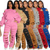 The Emily Track Suit