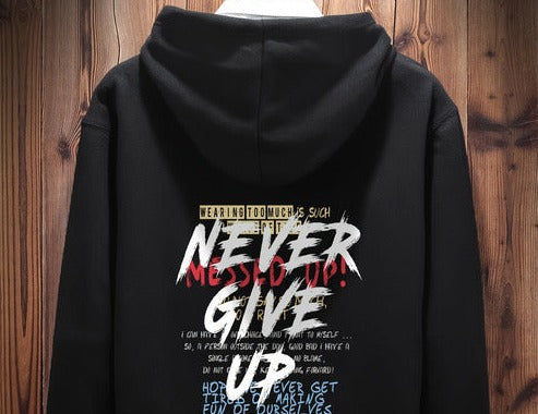 Never Give Up Hoodie