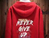 Never Give Up Hoodie
